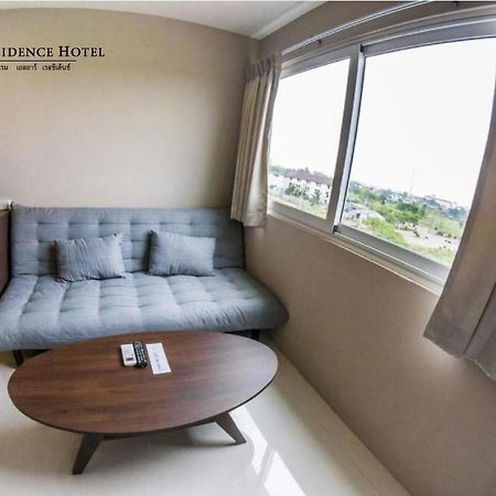 Sr Residence Hotel Phetchabun Exterior foto