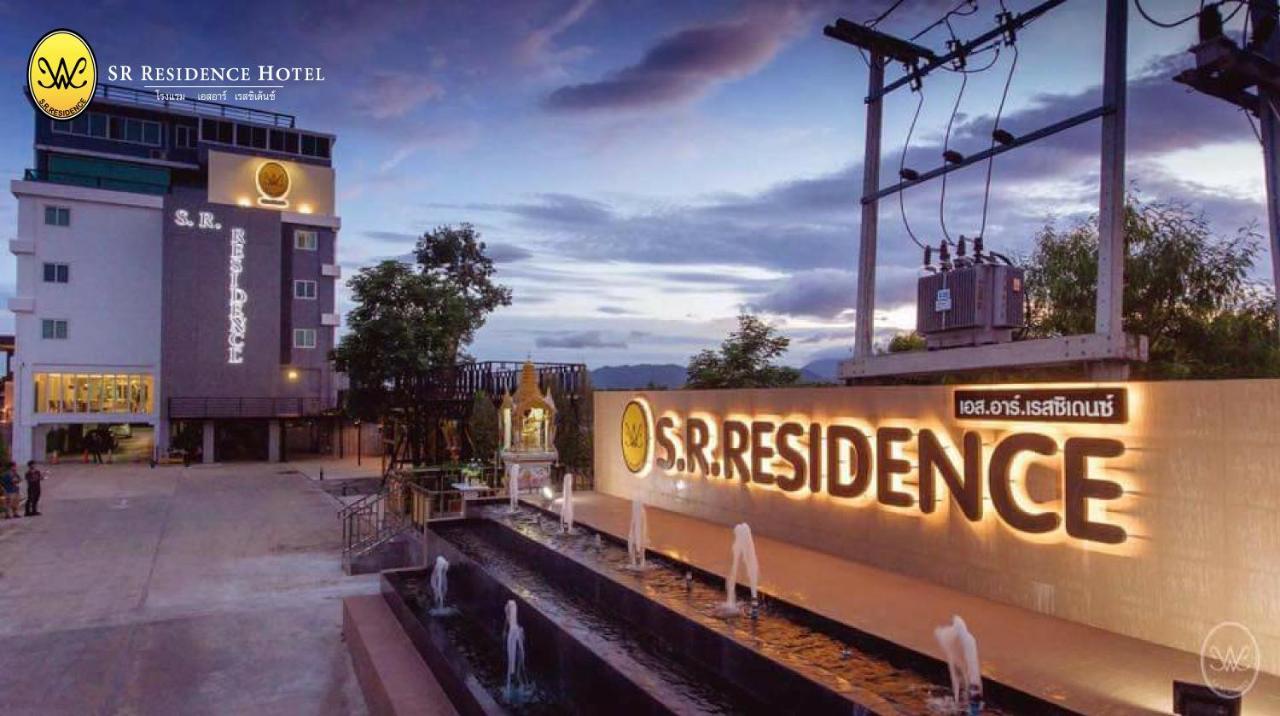 Sr Residence Hotel Phetchabun Exterior foto