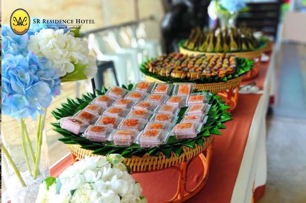 Sr Residence Hotel Phetchabun Exterior foto