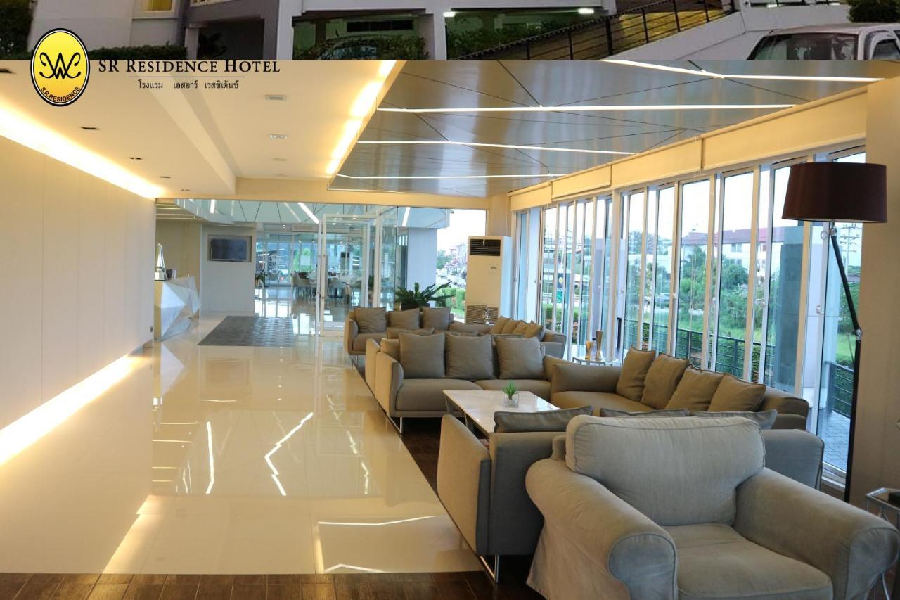 Sr Residence Hotel Phetchabun Exterior foto