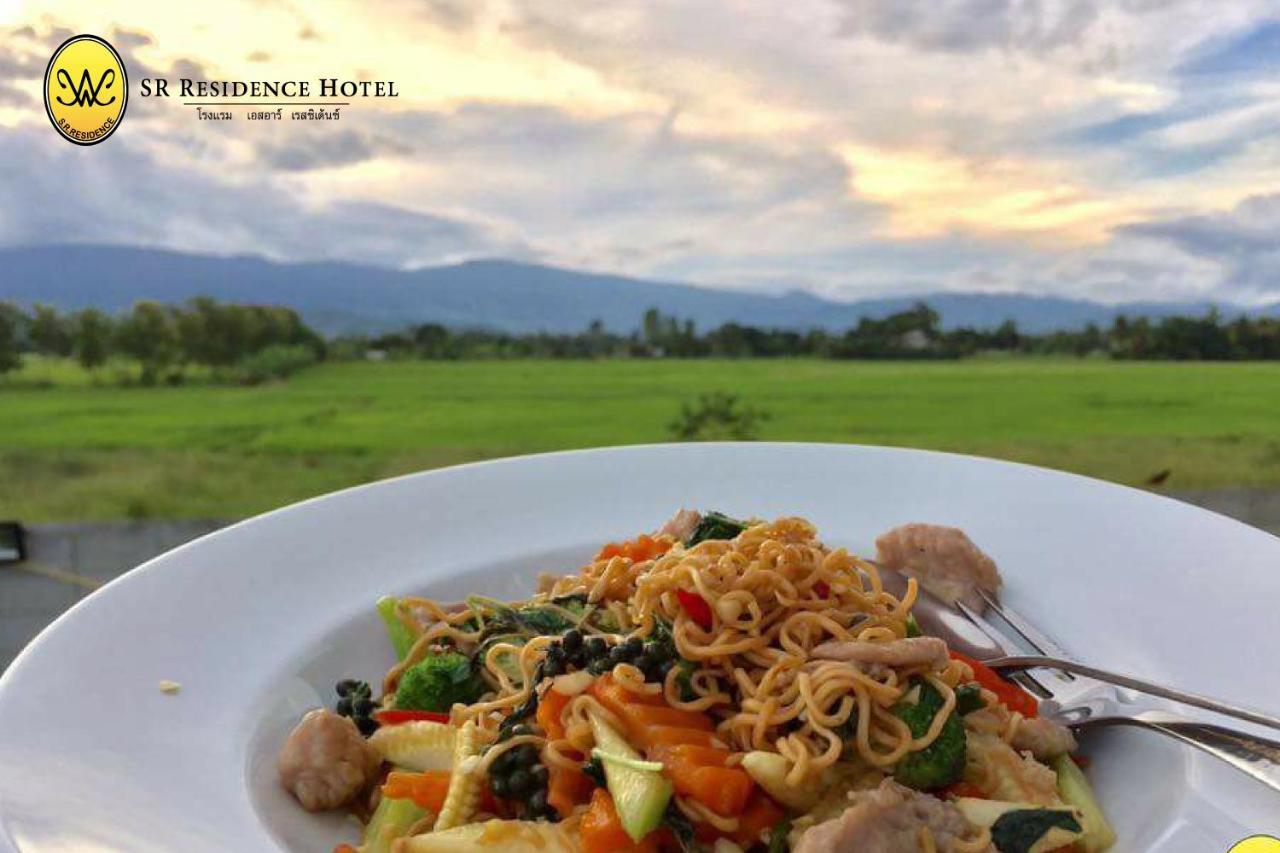 Sr Residence Hotel Phetchabun Exterior foto